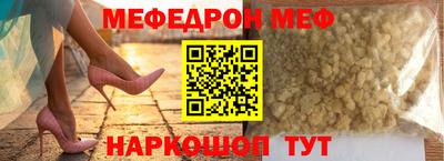 ГАЛЛЮЦИНОГЕННЫЕ ГРИБЫ Донской