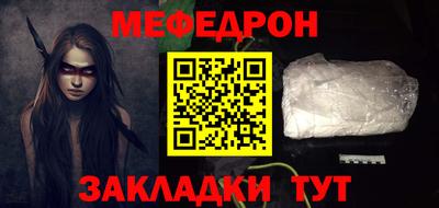 a pvp Дубна