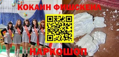 ГАЛЛЮЦИНОГЕННЫЕ ГРИБЫ Донской