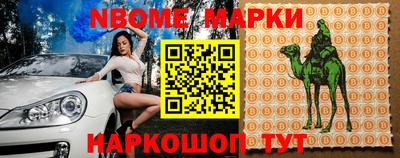 ГАЛЛЮЦИНОГЕННЫЕ ГРИБЫ Донской