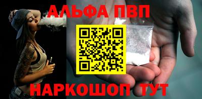 a pvp Дубна