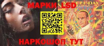 a pvp Дубна
