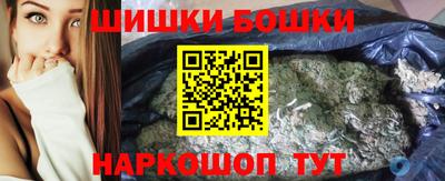 меф Донецк