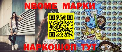 ГАЛЛЮЦИНОГЕННЫЕ ГРИБЫ Донской