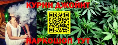ГАЛЛЮЦИНОГЕННЫЕ ГРИБЫ Донской