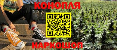 ГАЛЛЮЦИНОГЕННЫЕ ГРИБЫ Донской