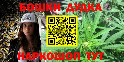 a pvp Дубна