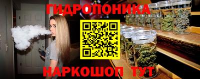 меф Донецк