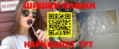a pvp Дубна