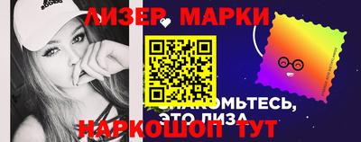 ГАЛЛЮЦИНОГЕННЫЕ ГРИБЫ Донской