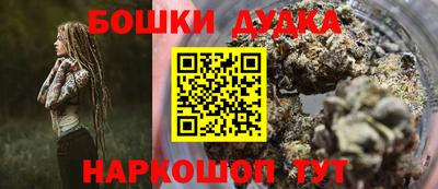 ГАЛЛЮЦИНОГЕННЫЕ ГРИБЫ Донской