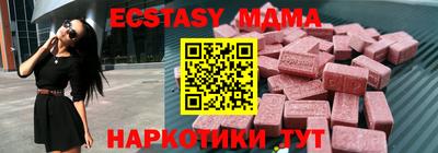 ГАЛЛЮЦИНОГЕННЫЕ ГРИБЫ Донской
