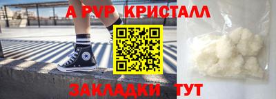 ГАЛЛЮЦИНОГЕННЫЕ ГРИБЫ Донской