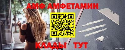 a pvp Дубна
