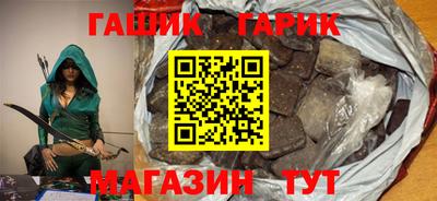 ГАЛЛЮЦИНОГЕННЫЕ ГРИБЫ Донской