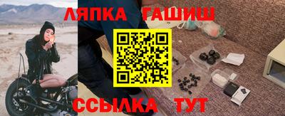 ГАЛЛЮЦИНОГЕННЫЕ ГРИБЫ Донской