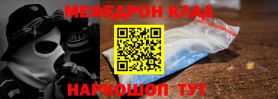 a pvp Дубна