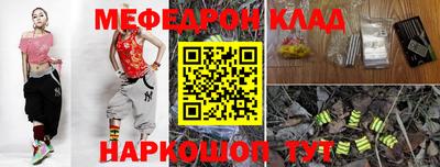 a pvp Дубна