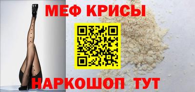 a pvp Дубна
