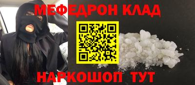 ГАЛЛЮЦИНОГЕННЫЕ ГРИБЫ Донской