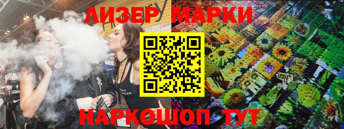 Гашиш  ЭКСТАЗИ  ГАШИШ  Конопля  Курчалой  НБОМе  Вход с VPN  Меф  